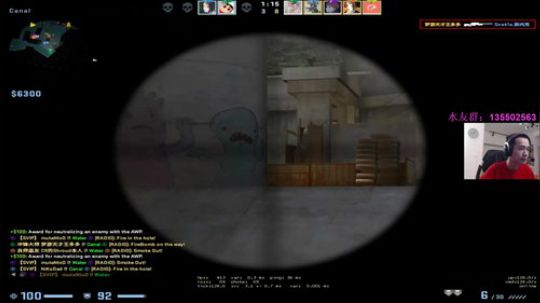 主播联赛喂 2020-01-13 04点场