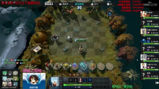 Xingguo直播 219703 2020-01-14 21点场