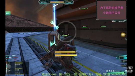 快乐小天使DSL的直播间 2020-01-15 12点场