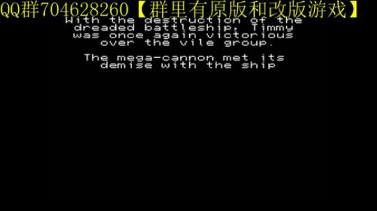 FC小游戏速通 2020-01-14 16点场