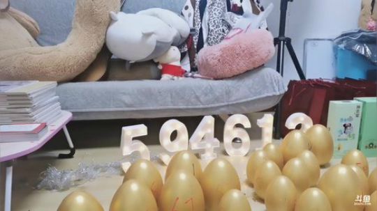 肖淑洁生命中的光和盐发布了一个斗鱼视频2020-01-15