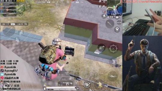 Ty龙之队 雷霆出击！ 2020-01-14 18点场