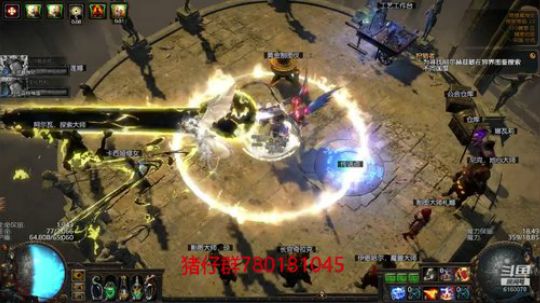 SCSPVP公会S10赛季6W5护盾守护正火开火测试