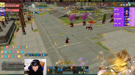 【有问必答】藏剑散排冲冲冲 2020-01-14 18点场