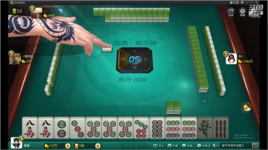 Xingguo直播 219703 2020-01-15 01点场