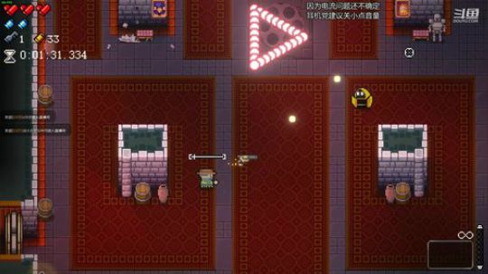 [挺进地牢]如何走出第一关 2020-01-14 20点场