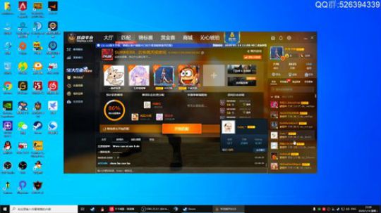 又老一岁，磕不动了。 2020-01-14 21点场
