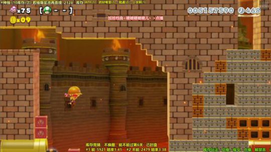 kreisler发布了一个斗鱼视频2020-01-15