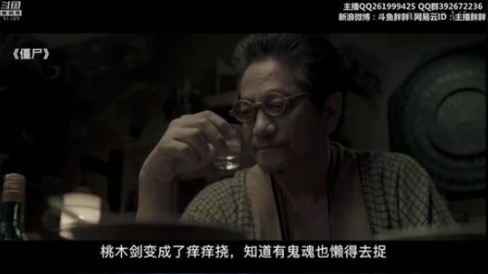 胖胖OB：韩服OB\赶海\抽皮肤 2020-01-15 04点场