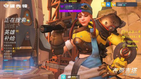 杀人哥：白给闪光 2020-01-12 16点场