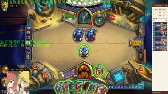 标准术士冲前百 2020-01-15 00点场