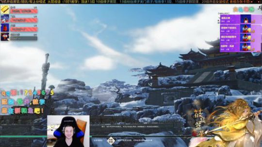 【有问必答】藏剑散排冲冲冲 2020-01-12 00点场