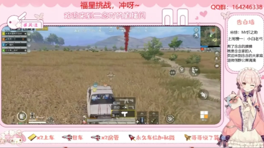 命不该绝，最后那一梭子子弹不是我打的