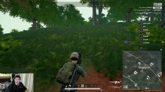 鱼总在线吃鸡 2020-01-15 19点场