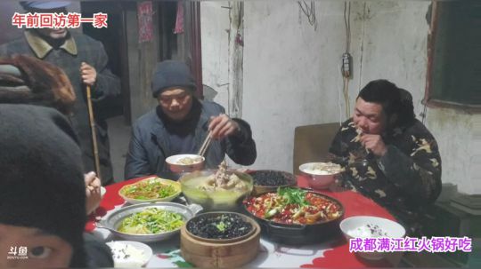 上山做饭回访第一家(≧ω≦)/ 2020-01-15 18点场