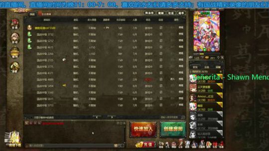 冲动是魔鬼，把你埋葬在这里。。。 2020-01-15 02点场