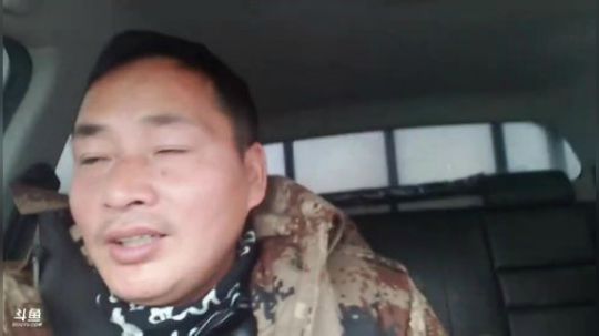 强强联手出击打野，我下午回来 2020-01-15 11点场