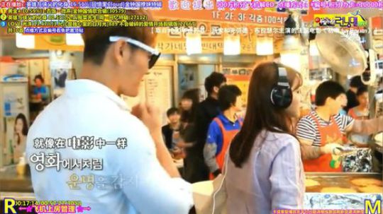 我在斗鱼看刘少丶7012直播一起看