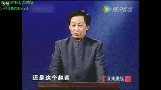 巨人13725发布了一个斗鱼视频2020-01-15