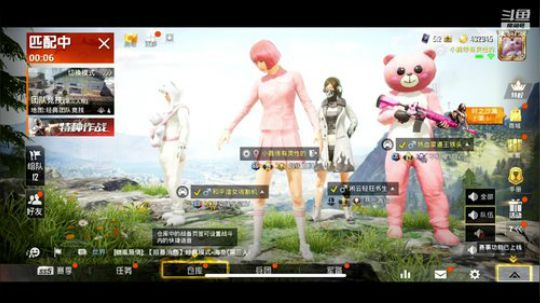 我（    ）你中间你来填 2020-01-11 00点场