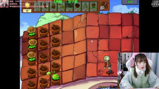 圆园团团发布了一个斗鱼视频2020-01-15