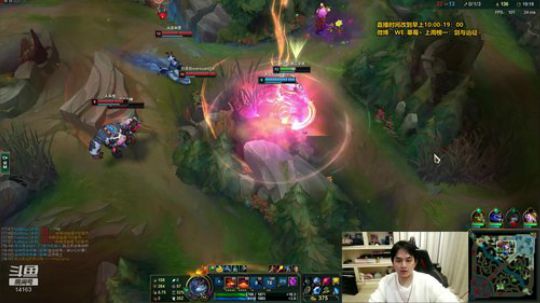 草莓：S10新赛季 给我冲 2020-01-15 18点场