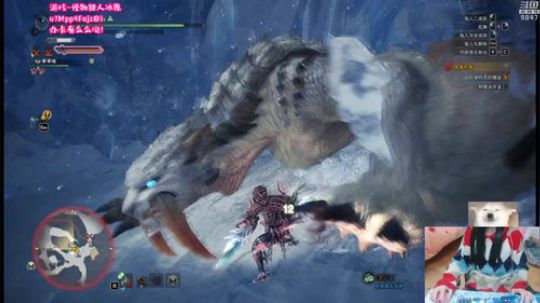 斗鱼最强双刀少女❤冰原冲冲冲~ 2020-01-11 00点场