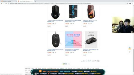 云扬y发布了一个斗鱼视频2020-01-15