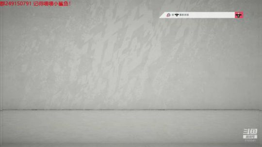 中国的世界杯选拨之路！ 2020-01-14 19点场