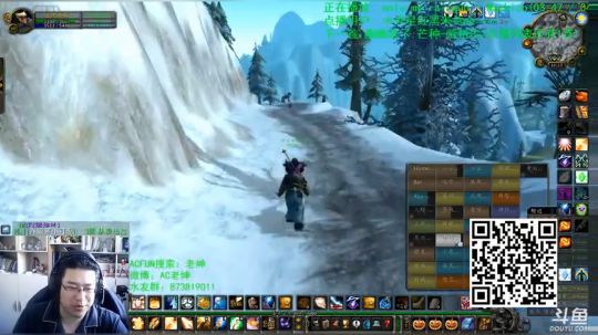 话痨绅：上【京斗云】跟主播一起看遍京东好 2020-01-15 11点场