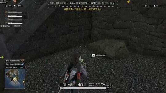 Life：今晚6点活动，7点自定义。 2020-01-12 20点场