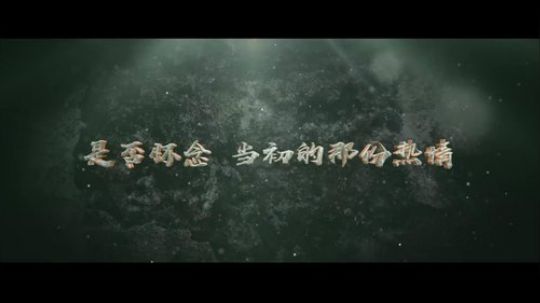 《魔兽世界》经典怀旧服决斗俱乐部集结篇1月16日开战！