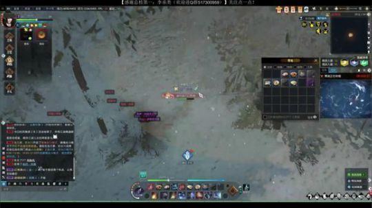 打打架 搬搬砖 逆水寒的江湖 2020-01-10 23点场