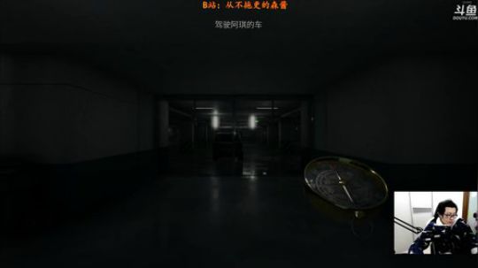 【森】港诡实录 好诡异~ 2020-01-14 23点场