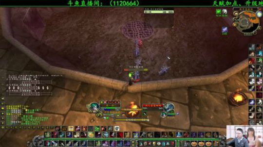 高端猎人抠像直播，猜猜今天是什么背景 2020-01-14 18点场