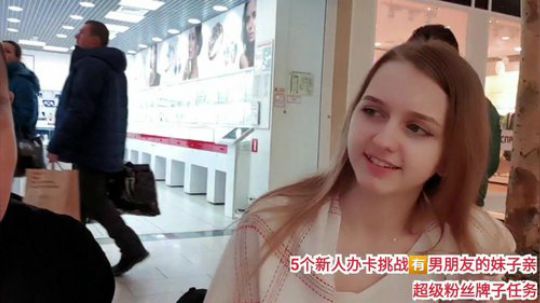 简单吃点饭，一会出去转转。 2020-01-15 15点场