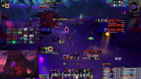 【一可的魔兽教室】尼奥罗萨7号德雷阿佳丝