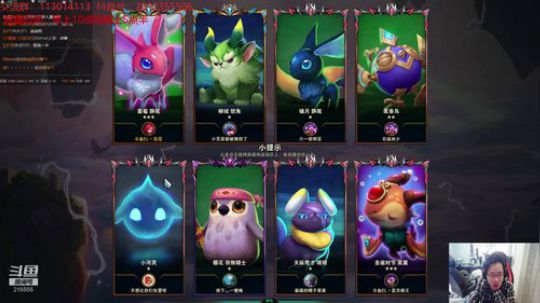 1600分前三冲第一，最高分段！！ 2020-01-14 16点场