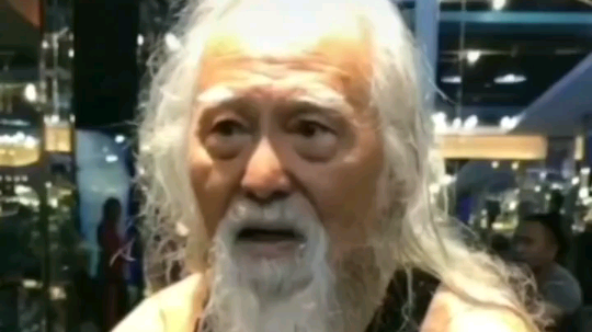 加油
