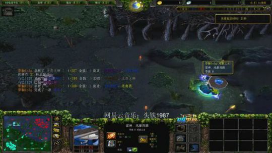 早上好老铁们 2020-01-14 13点场