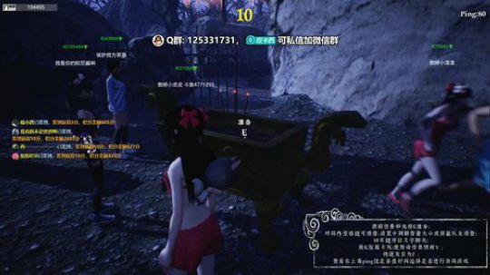 想带水友飞一段距离 ~ 2020-01-14 21点场