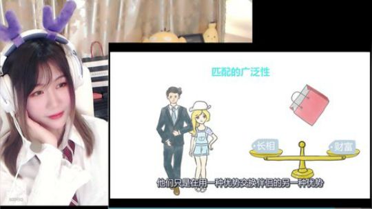 我本善良72发布了一个斗鱼视频2020-01-15