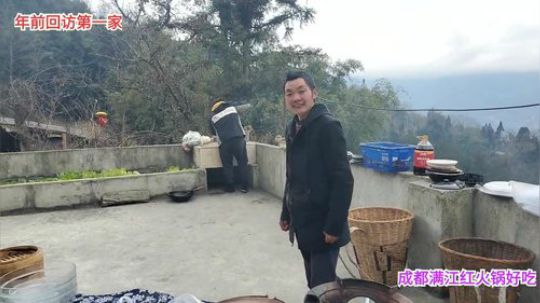 上山做饭回访第一家(≧ω≦)/ 2020-01-15 14点场