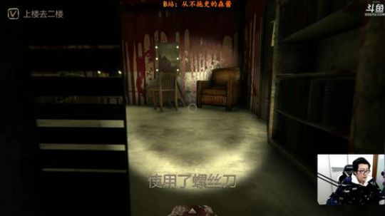 【森】港诡实录 好诡异~ 2020-01-14 21点场