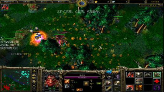 13年DOTA，致敬青春。 2020-01-14 20点场