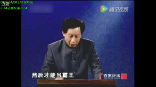 巨人13725发布了一个斗鱼视频2020-01-15