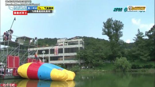 我在斗鱼看詹姆斯龚直播一起看