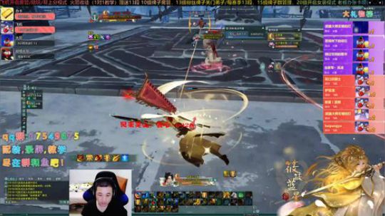 【有问必答】藏剑散排冲冲冲 2020-01-11 18点场