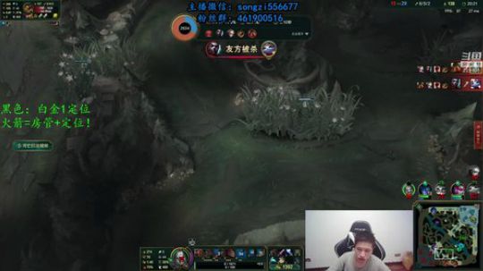 蛮王:一个只能1V9的游戏 2020-01-15 03点场