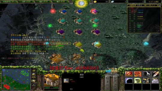 omg 这把我carry 2020-01-14 23点场